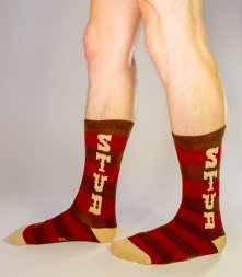 Stud Socks Stud Socks